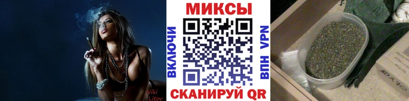 Бутират бутик  Купить закладки  Лысьва 