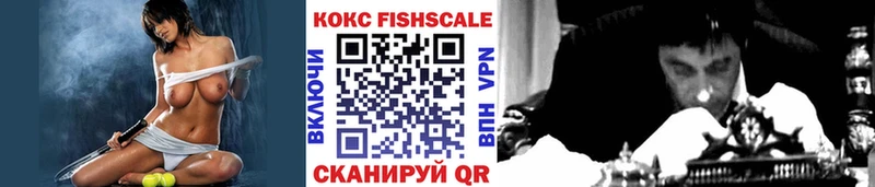 Купить где  Лысьва  COCAIN 97% 