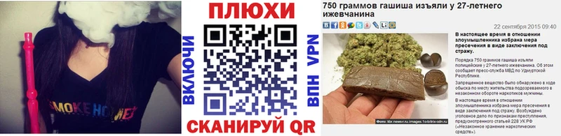 Купить  Лысьва  ГАШИШ 40% ТГК 