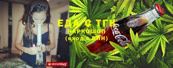 a pvp Бородино