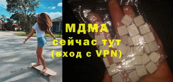 a pvp Бородино