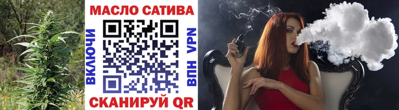 Дистиллят ТГК Wax  Купить закладки  Лысьва 